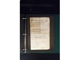 371st Auction - 3124