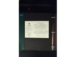 371st Auction - 3124