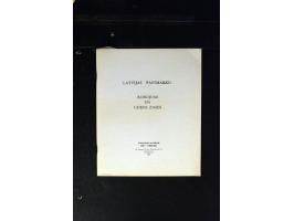 371st Auction - 3124