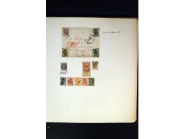 371st Auction - 3122