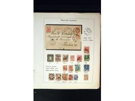 371st Auction - 3122