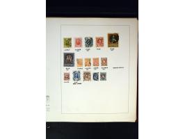 371st Auction - 3122