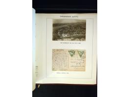 371st Auction - 3122
