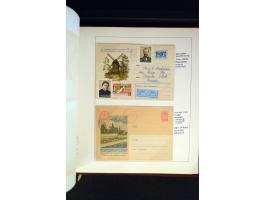 371st Auction - 3122