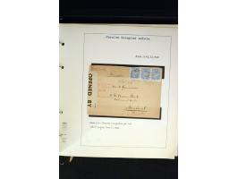 371st Auction - 3122