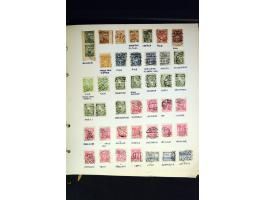 371st Auction - 3122