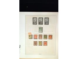 371st Auction - 3259