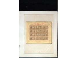 371st Auction - 3259