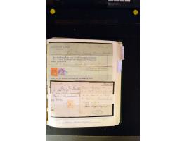 371st Auction - 3252