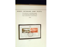 371st Auction - 3252