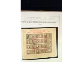 371st Auction - 3252