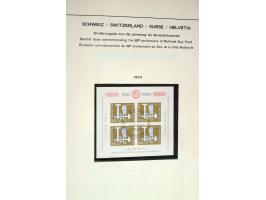 371st Auction - 3252
