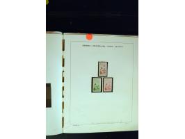 371st Auction - 3252