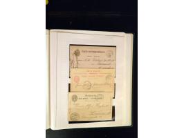 371st Auction - 3252