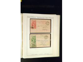 371st Auction - 3252