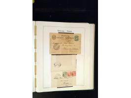 371st Auction - 3252