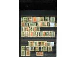 371st Auction - 3034