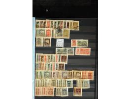 371st Auction - 3034
