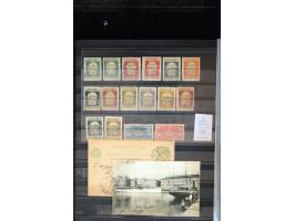 371st Auction - 3034
