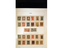 371st Auction - 3034