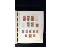 371st Auction - 3204