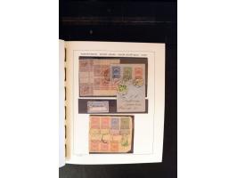 371st Auction - 3204