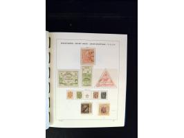 371st Auction - 3204