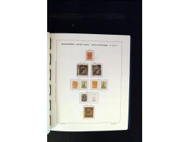 371st Auction - 3204