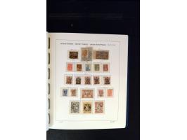 371st Auction - 3204