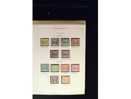 371st Auction - 3278