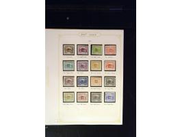 371st Auction - 3278