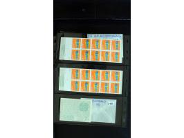 371st Auction - 3249