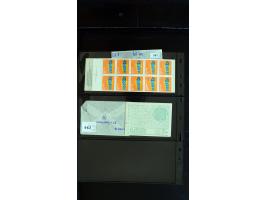 371st Auction - 3249