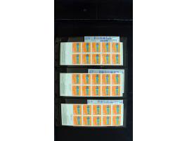 371st Auction - 3249