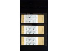 371st Auction - 3249