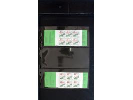 371st Auction - 3249