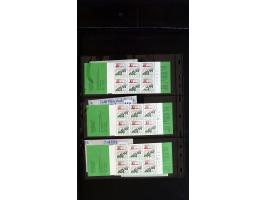 371st Auction - 3249