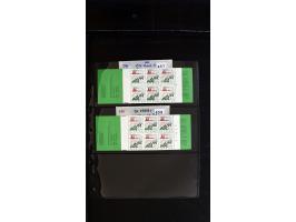 371st Auction - 3249