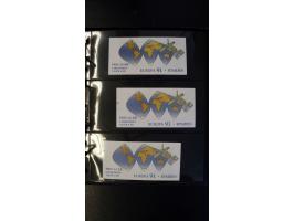371st Auction - 3249
