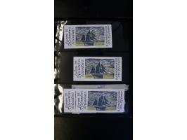 371st Auction - 3249