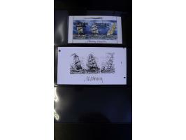371st Auction - 3249