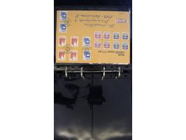 371st Auction - 3249