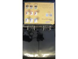 371st Auction - 3249