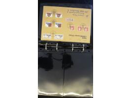371st Auction - 3249