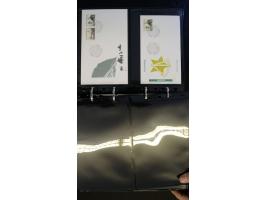 371st Auction - 3249