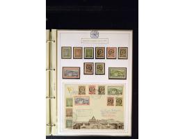 371st Auction - 3296