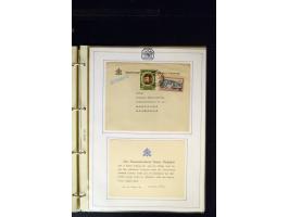 371st Auction - 3296