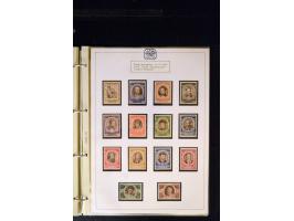 371st Auction - 3296