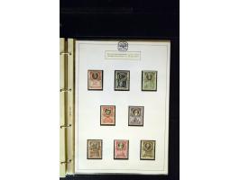 371st Auction - 3296