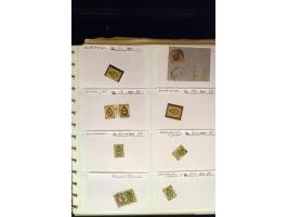 371st Auction - 3205